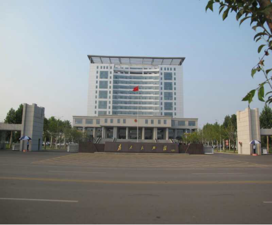 襄城县机关事务管理局