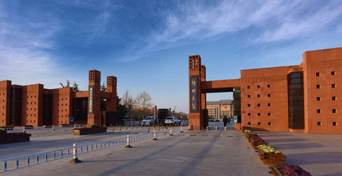 郑州大学